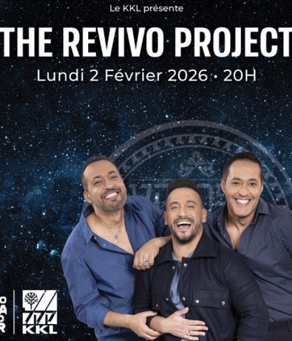 the revivo project in paris